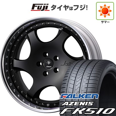 【新品国産車用5穴114.3】 夏タイヤ ホイール4本セット 265/35R22 ファルケン アゼニス FK510 SUV WEDS ウェッズ クレンツェ バズレイア ID 9J 22インチ(送料無料)|フジコーポレーション