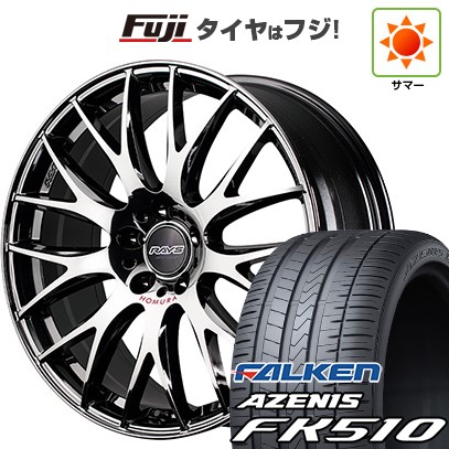 【新品国産車用5穴100】 夏タイヤ ホイール4本セット 215/35R19 ファルケン アゼニス FK510 RAYS レイズ ホムラ 2X9Plus JET BLACK EDITION IV 7.5J 19インチ(送料無料)｜フジコーポレーション