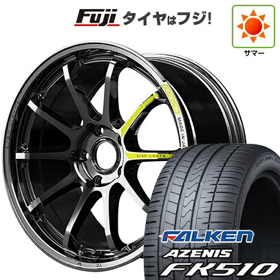【新品国産車用5穴114.3】 夏タイヤ ホイール4本セット 235/60R18 ファルケン アゼニス FK510 SUV RAYS レイズ グラムライツ 57NR LIMITED 7.5J 18インチ(送料無料) 144,850円
