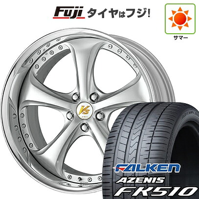 【新品国産車用5穴114.3】 夏タイヤ ホイール4本セット 235/60R18 ファルケン アゼニス FK510 SUV WORK ワーク VS VS-KF# 8J 18インチ(送料無料)