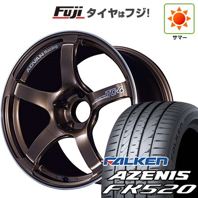 【新品国産車用5穴114.3】 夏タイヤ ホイール4本セット 225/50R18 ファルケン アゼニス FK520L ヨコハマ アドバンレーシング TC-4 8J 18インチ(送料無料)