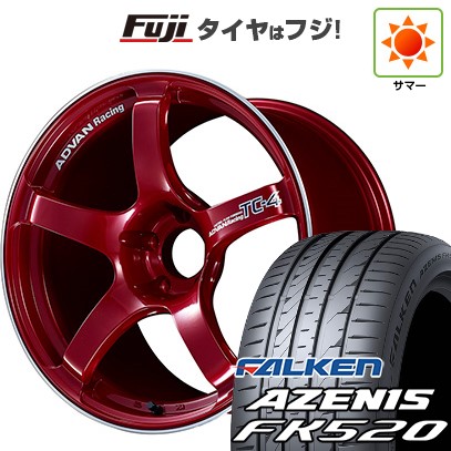 【新品国産車用5穴114.3】 夏タイヤ ホイール4本セット 225/50R18 ファルケン アゼニス FK520L ヨコハマ アドバンレーシング TC-4 8J 18インチ(送料無料)