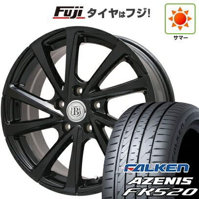 【新品国産車用5穴100】 夏タイヤ ホイール4本セット 225/40R18 ファルケン アゼニス FK520L ブランドルライン ボレアノ10 パールブラック 7.5J 18インチ(送料無料)