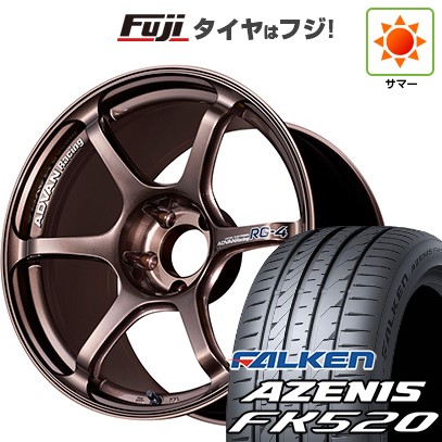 【新品国産車用5穴114.3】 夏タイヤ ホイール4本セット 225/40R18 ファルケン アゼニス FK520L ヨコハマ アドバンレーシング RG-4 8.5J 18インチ(送料無料)｜フジコーポレーション