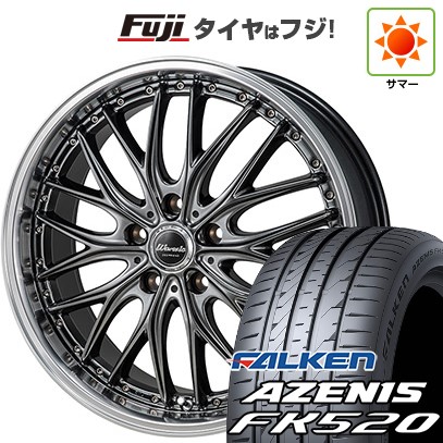 【新品国産車用5穴114.3】 夏タイヤ ホイール4本セット 225/50R18 ファルケン アゼニス FK520L モンツァ ワーウィック ディープランド 7J 18インチ(送料無料)