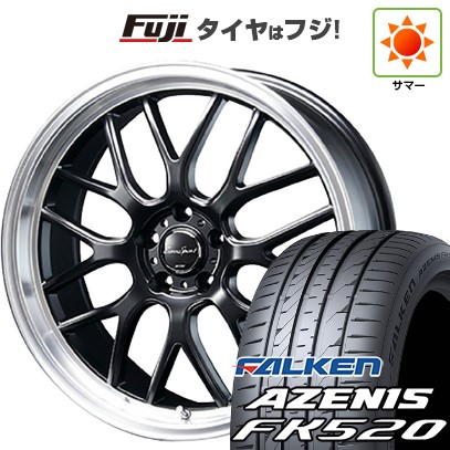 【新品国産車用5穴114.3】 夏タイヤ ホイール4本セット 225/50R18 ファルケン アゼニス FK520L ブレスト ユーロスポーツ タイプ805 セミグロスブラック 7J 18インチ(送料無料)