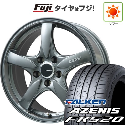 【新品国産車用5穴114.3】 夏タイヤ ホイール4本セット 225/45R18 ファルケン アゼニス FK520L レアマイスター CS-V(ガンメタ) 7.5J 18インチ(送料無料)|フジコーポレーション