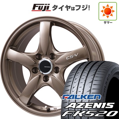 【新品国産車用5穴114.3】 夏タイヤ ホイール4本セット 225/50R18 ファルケン アゼニス FK520L レアマイスター CS-V(ブロンズ) 7.5J 18インチ(送料無料)