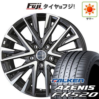 【新品国産車用5穴114.3】 夏タイヤ ホイール4本セット 225/50R18 ファルケン アゼニス FK520L 共豊 スマック レジーナ 7.5J 18インチ(送料無料)