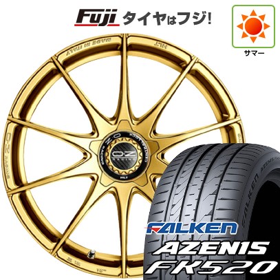 【新品国産車用5穴100】 夏タイヤ ホイール4本セット 225/40R18 ファルケン アゼニス FK520L OZ フォーミュラHLT 8J 18インチ(送料無料)