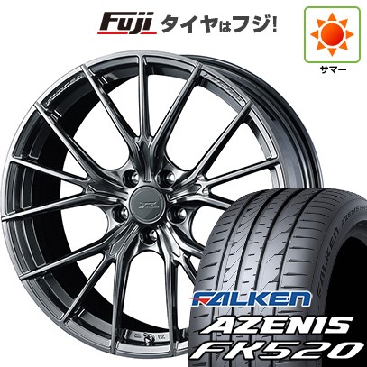 【新品国産車用5穴114.3】 夏タイヤ ホイール4本セット 225/50R18 ファルケン アゼニス FK520L WEDS ウェッズ F-ZERO FZ-1 8J 18インチ(送料無料)|フジコーポレーション