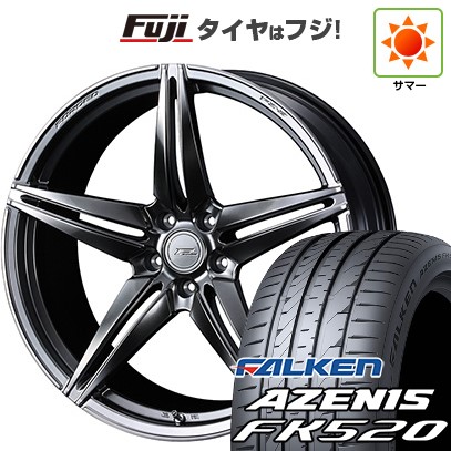 【新品国産車用5穴114.3】 夏タイヤ ホイール4本セット 225/50R18 ファルケン アゼニス FK520L WEDS ウェッズ F-ZERO FZ-3 8J 18インチ(送料無料)|フジコーポレーション