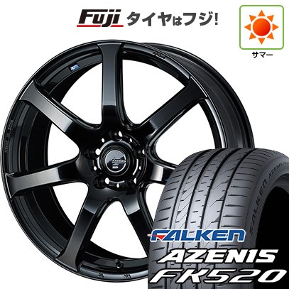 【新品国産車用5穴114.3】 夏タイヤ ホイール4本セット 235/55R19 ファルケン アゼニス FK520L WEDS ウェッズ レオニス NAVIA 07 8J 19インチ(送料無料)