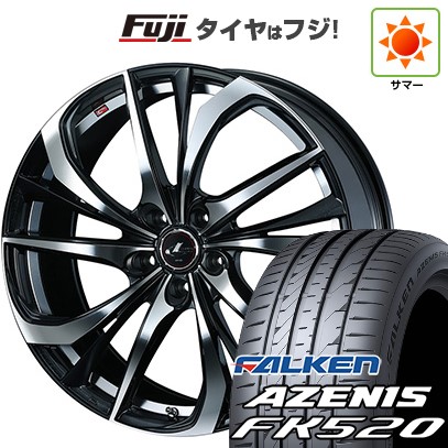 【新品国産車用5穴114.3】 夏タイヤ ホイール4本セット 235/55R18 ファルケン アゼニス FK520L WEDS ウェッズ レオニス TE 8J 18インチ(送料無料)|フジコーポレーション