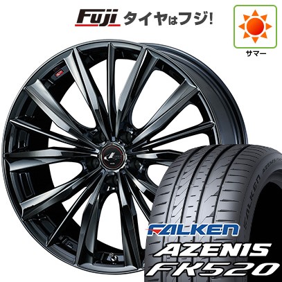 【新品国産車用5穴114.3】 夏タイヤ ホイール4本セット 235/55R18 ファルケン アゼニス FK520L WEDS ウェッズ レオニス VX 7J 18インチ(送料無料)｜フジコーポレーション 101,300円