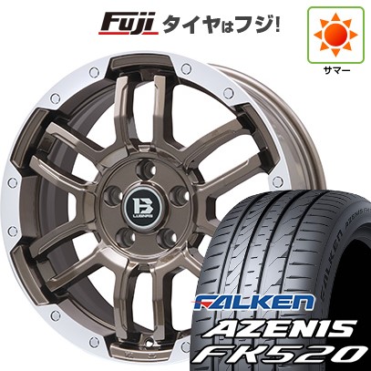 【新品国産車用5穴114.3】 夏タイヤ ホイール4本セット 235/50R18 ファルケン アゼニス FK520L ビッグウエイ B-LUGNAS FRD(ブロンズ/リムポリッシュ) 7.5J 18インチ(送料無料)