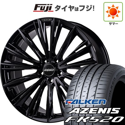 【新品国産車用5穴114.3】 夏タイヤ ホイール4本セット 255/35R20 ファルケン アゼニス FK520L RAYS レイズ ベルサス クラフトコレクション ヴォウジェ LIMITED (GX) 8.5J 20インチ(送料無料)