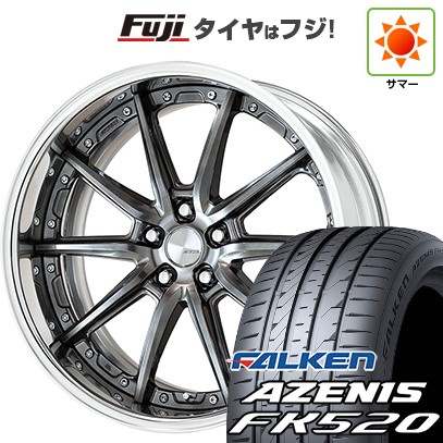 【新品国産車用5穴114.3】 夏タイヤ ホイール4本セット 255/45R20 ファルケン アゼニス FK520L WORK ワーク ランベック LS10 8J 20インチ(送料無料)|フジコーポレーション