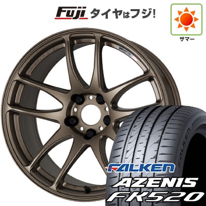 【新品国産車用5穴114.3】 夏タイヤ ホイール4本セット 215/50R18 ファルケン アゼニス FK520L WORK ワーク エモーション CR kiwami 7.5J 18インチ(送料無料)