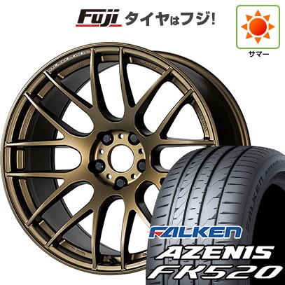 【新品国産車用5穴114.3】 夏タイヤ ホイール4本セット 235/50R18 ファルケン アゼニス FK520L WORK ワーク エモーション M8R 7.5J 18インチ(送料無料)|フジコーポレーション