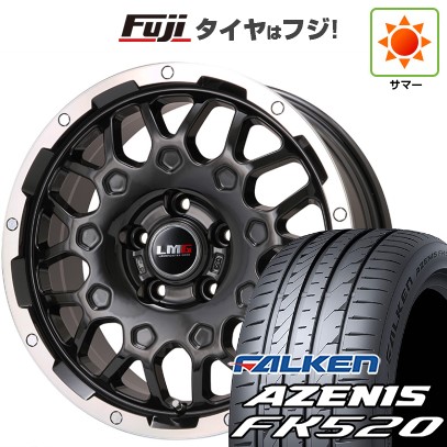 【新品国産車用5穴114.3】 夏タイヤ ホイール4本セット 225/50R18 ファルケン アゼニス FK520L レアマイスター LMG MS-9W ブラック/ブラッククリアリム 7.5J 18インチ(送料無料)|フジコーポレーション