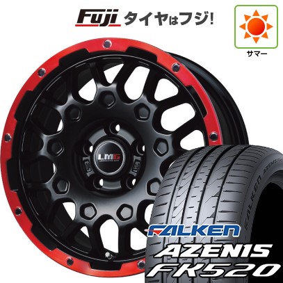 【新品国産車用5穴114.3】 夏タイヤ ホイール4本セット 235/55R18 ファルケン アゼニス FK520L レアマイスター LMG MS-9W マットブラックレッドリム 7.5J 18インチ(送料無料)