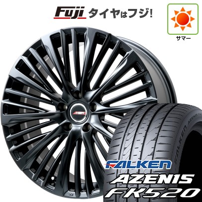 【新品国産車用5穴114.3】 夏タイヤ ホイール4本セット 225/40R18 ファルケン アゼニス FK520L プレミックス MER-X 8J 18インチ(送料無料)