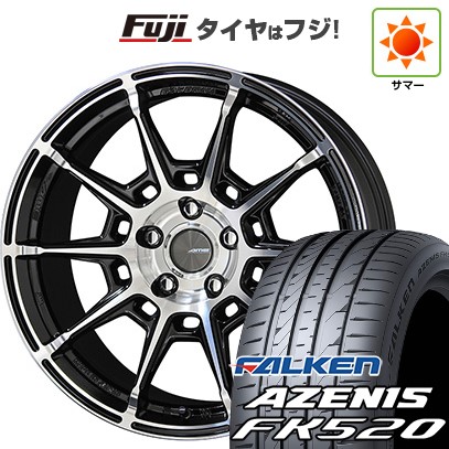 【新品国産車用5穴114.3】 夏タイヤ ホイール4本セット 225/45R18 ファルケン アゼニス FK520L 共豊 ガレルナ レフィーノ 8J 18インチ(送料無料)