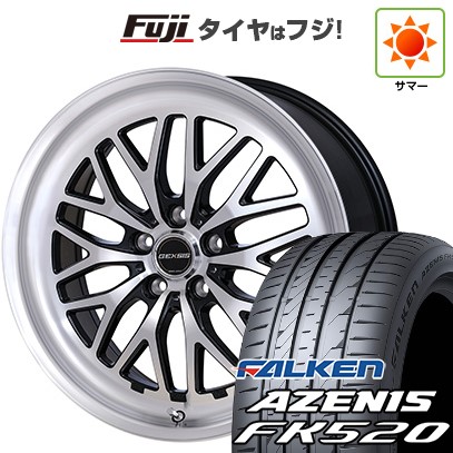 【新品国産車用5穴114.3】 夏タイヤ ホイール4本セット 225/45R18 ファルケン アゼニス FK520L モンツァ ジェクシス GM210 7.5J 18インチ(送料無料)