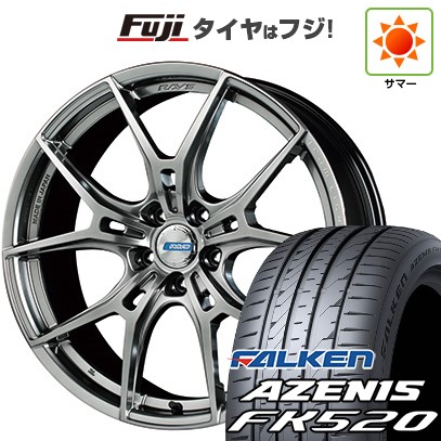 【新品国産車用5穴114.3】 夏タイヤ ホイール4本セット 235/55R19 ファルケン アゼニス FK520L RAYS レイズ グラムライツ 57FXZ LIMITED EDITION 8J 19インチ(送料無料)