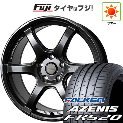 【新品国産車用5穴114.3】 夏タイヤ ホイール4本セット 215/50R18 ファルケン アゼニス FK520L ホットスタッフ クロススピード ハイパーエディションRS6 7.5J 18インチ(送料無料)|フジコーポレーション
