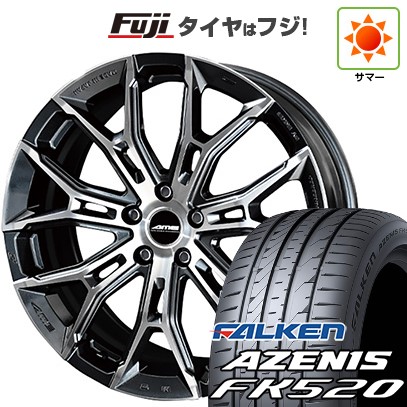 【新品国産車用5穴114.3】 夏タイヤ ホイール4本セット 245/35R20 ファルケン アゼニス FK520L 共豊 ガレルナ フィヌラ 8.5J 20インチ(送料無料)