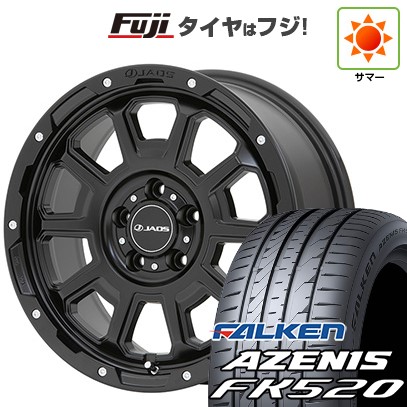 【新品国産車用5穴114.3】 夏タイヤ ホイール4本セット 215/50R18 ファルケン アゼニス FK520L ジャオス アダマスBL5 7.5J 18インチ(送料無料)