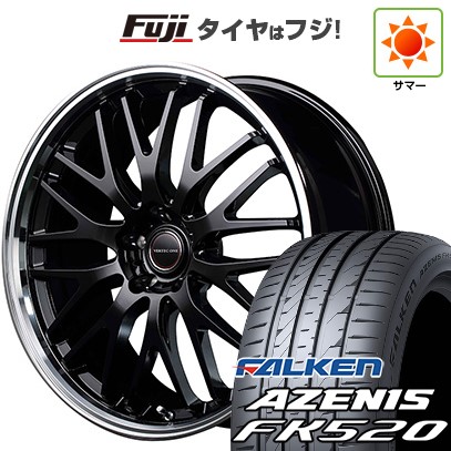 【新品国産車用5穴114.3】 夏タイヤ ホイール4本セット 225/35R19 ファルケン アゼニス FK520L MID WHEELS エグゼ10 8J 19インチ(送料無料)