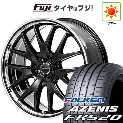 【新品国産車用5穴114.3】 夏タイヤ ホイール4本セット 225/45R18 ファルケン アゼニス FK520L MID WHEELS エグゼ7 7J 18インチ(送料無料)｜フジコーポレーション