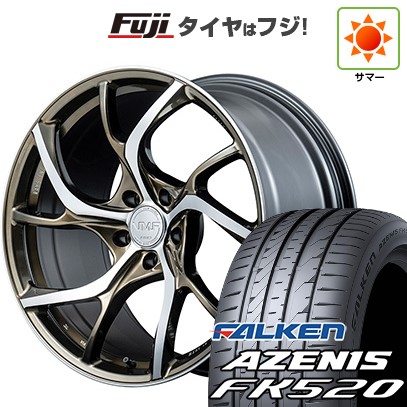 【新品国産車用5穴114.3】 夏タイヤ ホイール4本セット 225/40R19 ファルケン アゼニス FK520L RAYS レイズ VMF C-01 LIMITED EDITION 8J 19インチ(送料無料)｜フジコーポレーション 501,800円