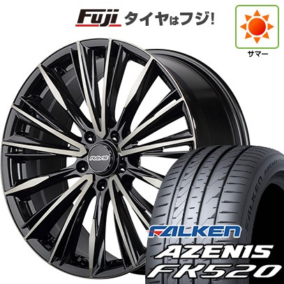 【新品】40系アルファード/ヴェルファイア用 夏タイヤ ホイール4本セット 245/45R20 ファルケン アゼニス FK520L RAYS レイズ ベルサス クラフトコレクション ヴォウジェ LIMITED (6EZ) 8.5J 20インチ(送料無料)