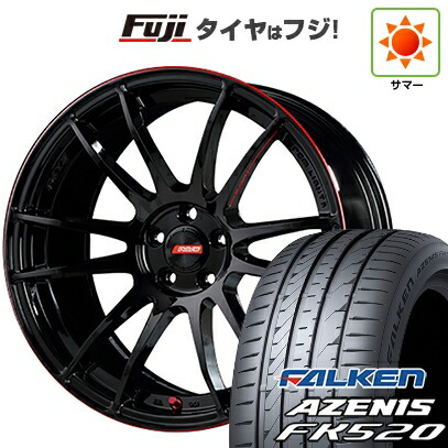 【新品国産車用5穴114.3】 夏タイヤ ホイール4本セット 225/45R18 ファルケン アゼニス FK520L RAYS レイズ グラムライツ 57エクストリーム REV LIMIT EDITION 7.5J 18インチ(送料無料)