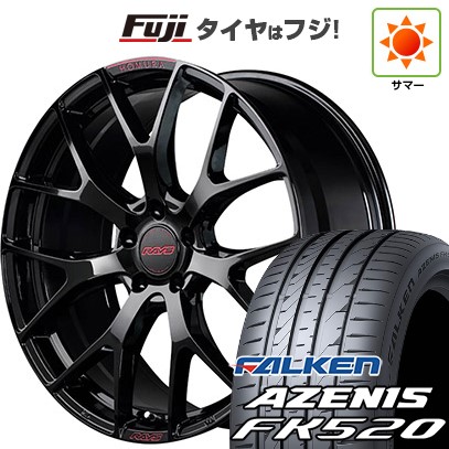 【新品国産車用5穴114.3】 夏タイヤ ホイール4本セット 245/40R20 ファルケン アゼニス FK520L RAYS レイズ ホムラ 2X7FT SPEC-M 8.5J 20インチ(送料無料)