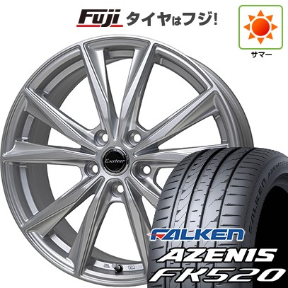 【新品国産車用5穴114.3】 夏タイヤ ホイール4本セット 225/40R19 ファルケン アゼニス FK520L ホットスタッフ エクスターST 8J 19インチ(送料無料)|フジコーポレーション