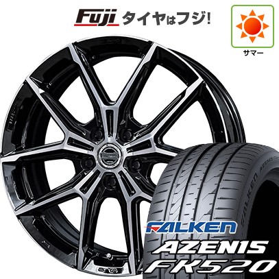 【新品国産車用5穴114.3】 夏タイヤ ホイール4本セット 225/35R20 ファルケン アゼニス FK520L 共豊 スマック +EK M1 8J 20インチ(送料無料)