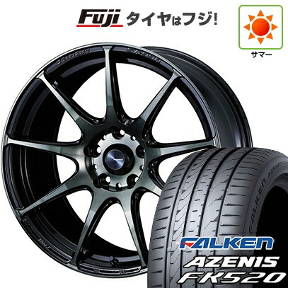 【新品国産車用5穴114.3】 夏タイヤ ホイール4本セット 215/50R18 ファルケン アゼニス FK520L WEDS ウェッズ ウェッズスポーツ SA-99R 7.5J 18インチ(送料無料)