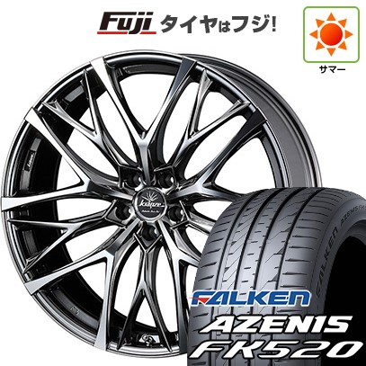 【新品国産車用5穴114.3】 夏タイヤ ホイール4本セット 245/45R19 ファルケン アゼニス FK520L WEDS ウェッズ クレンツェ ウィーバル 100EVO 8J 19インチ(送料無料)|フジコーポレーション