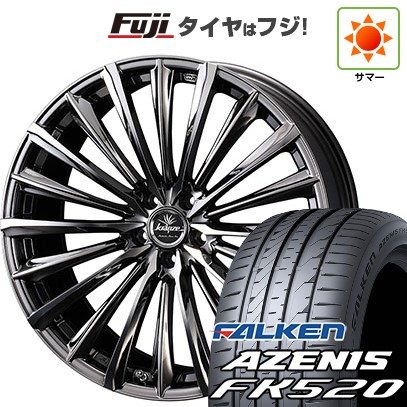 【新品】40系アルファード/ヴェルファイア用 夏タイヤ ホイール4本セット 245/45R20 ファルケン アゼニス FK520L WEDS ウェッズ クレンツェ ヴィルハーム 225EVO 8.5J 20インチ(送料無料)