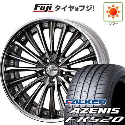 【新品国産車用5穴114.3】 夏タイヤ ホイール4本セット 255/35R20 ファルケン アゼニス FK520L WEDS ウェッズ クレンツェ ヴィルハーム 8.5J 20インチ(送料無料)｜フジコーポレーション