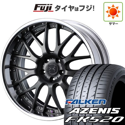 【新品国産車用5穴114.3】 夏タイヤ ホイール4本セット 245/40R19 ファルケン アゼニス FK520L WEDS ウェッズ マーベリック 709M 8J 19インチ(送料無料)