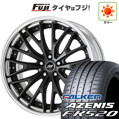 【新品国産車用5穴114.3】 夏タイヤ ホイール4本セット 245/30R20 ファルケン アゼニス FK520L WORK ワーク ジースト STX 8.5J 20インチ(送料無料)｜フジコーポレーション