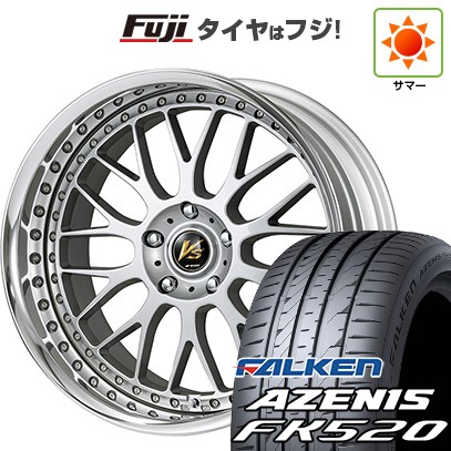 【新品国産車用5穴114.3】 夏タイヤ ホイール4本セット 245/40R19 ファルケン アゼニス FK520L WORK ワーク VS VS-XX 8J 19インチ(送料無料)