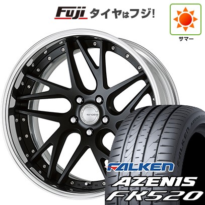 【新品国産車用5穴114.3】 夏タイヤ ホイール4本セット 245/40R20 ファルケン アゼニス FK520L WORK ワーク グノーシスCV CVX 8.5J 20インチ(送料無料)|フジコーポレーション
