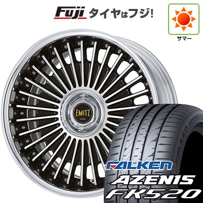 【新品国産車用5穴114.3】 夏タイヤ ホイール4本セット 245/40R20 ファルケン アゼニス FK520L WORK ワーク イミッツ 8.5J 20インチ(送料無料)｜フジコーポレーション